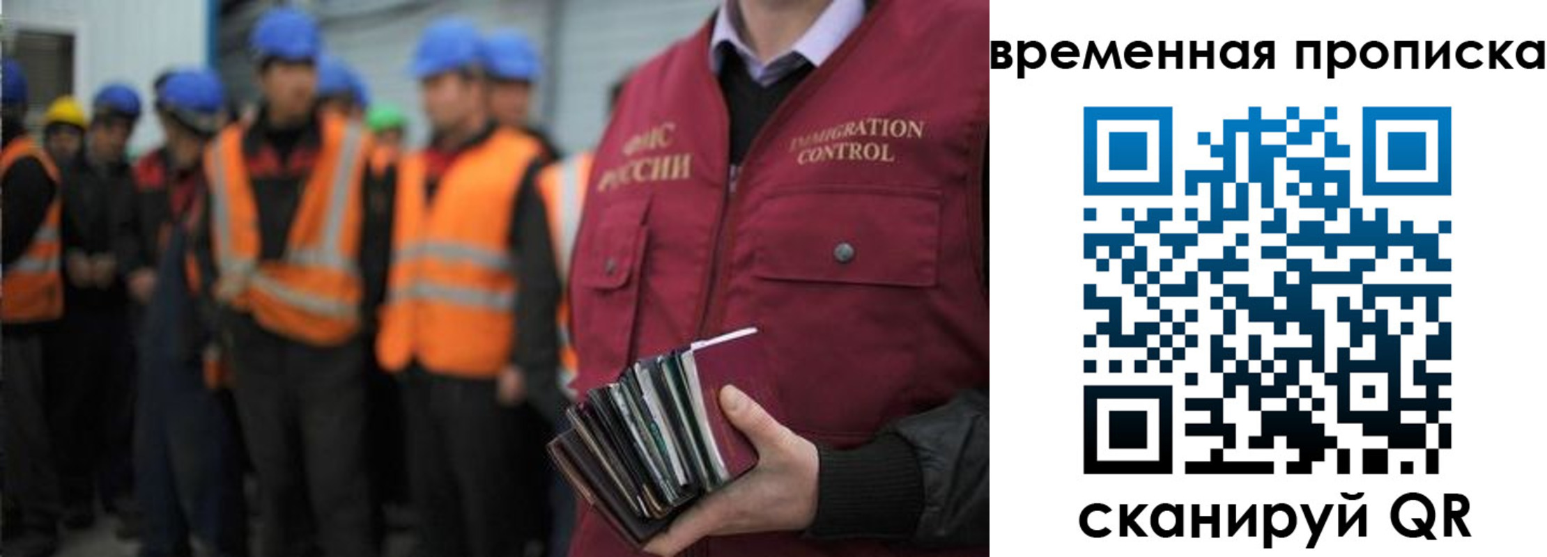 пропишу в квартире в Хадыженске