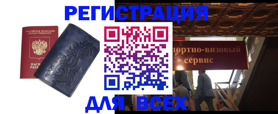 форма 3 в Хадыженске